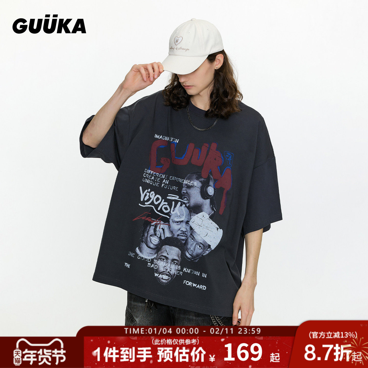 GUUKA美式街头深灰色人像印花短袖T恤男重磅纯棉廓形半袖宽松上衣,男装,T恤,淘宝优惠券,粉丝福利购,淘宝优惠卷