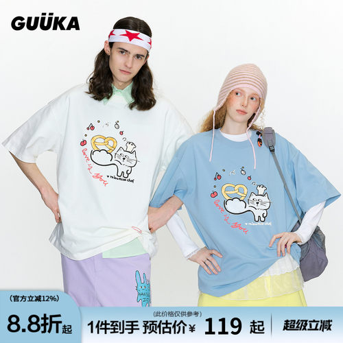 GUUKA夏日猫咪厨师短袖T恤
