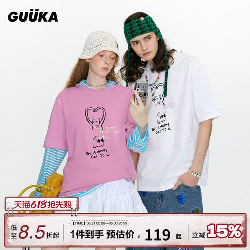 GUUKA夏季情侣猫咪爱心短袖T恤