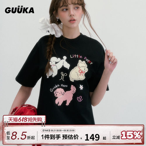 GUUKA小狗刺绣短袖T恤