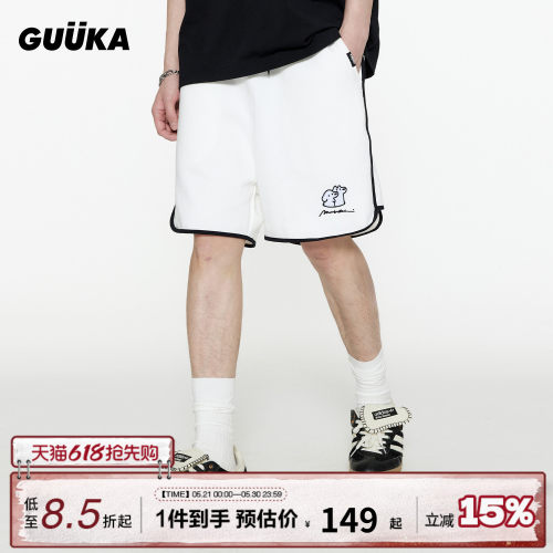 GUUKA小狗刺绣五分短裤
