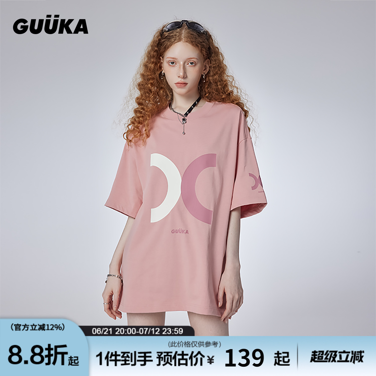 GUUKA个性字母艺术字半袖