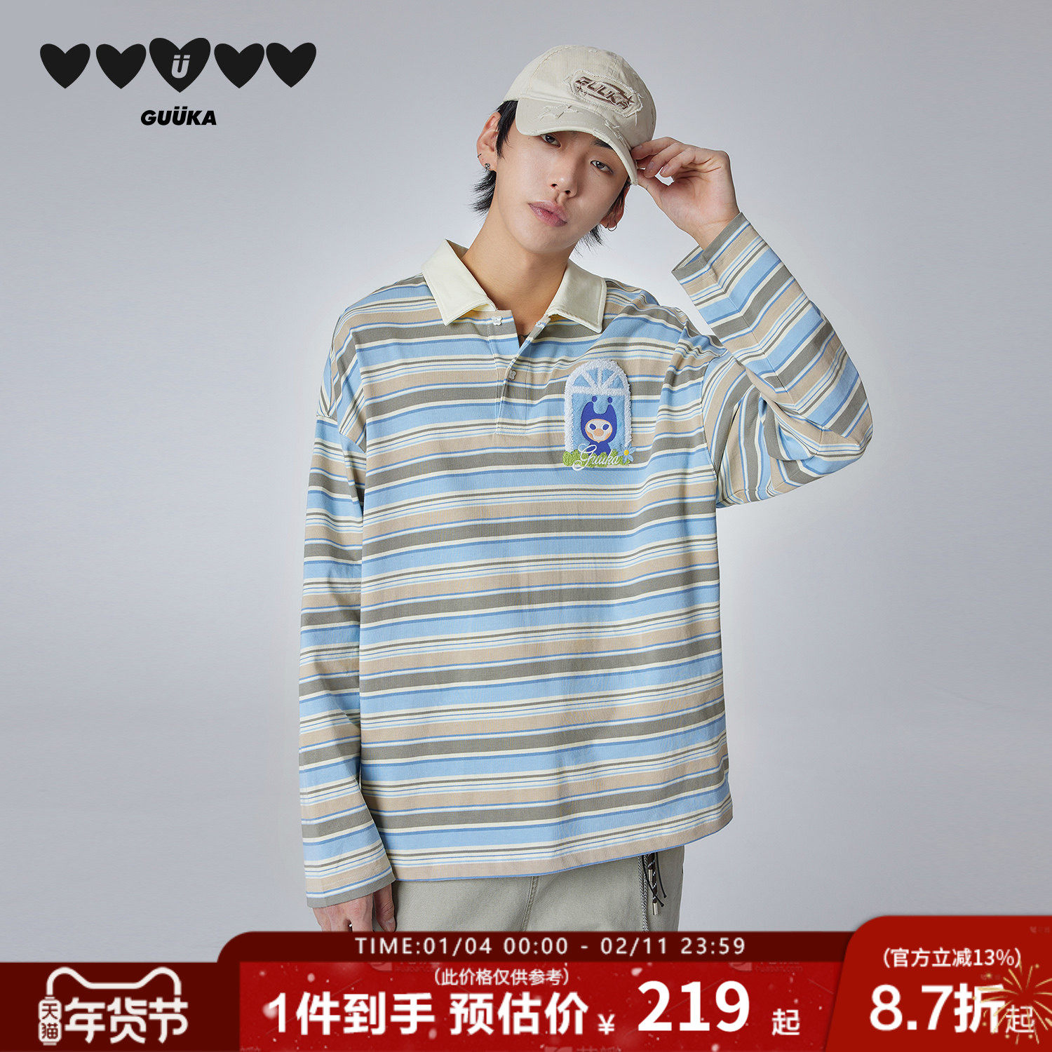 GUUKA潮牌条纹t恤男长袖polo衫春季情侣蝴蝶纽扣落肩刺绣上衣宽松,男装,Polo衫,淘宝优惠券,粉丝福利购,淘宝优惠卷