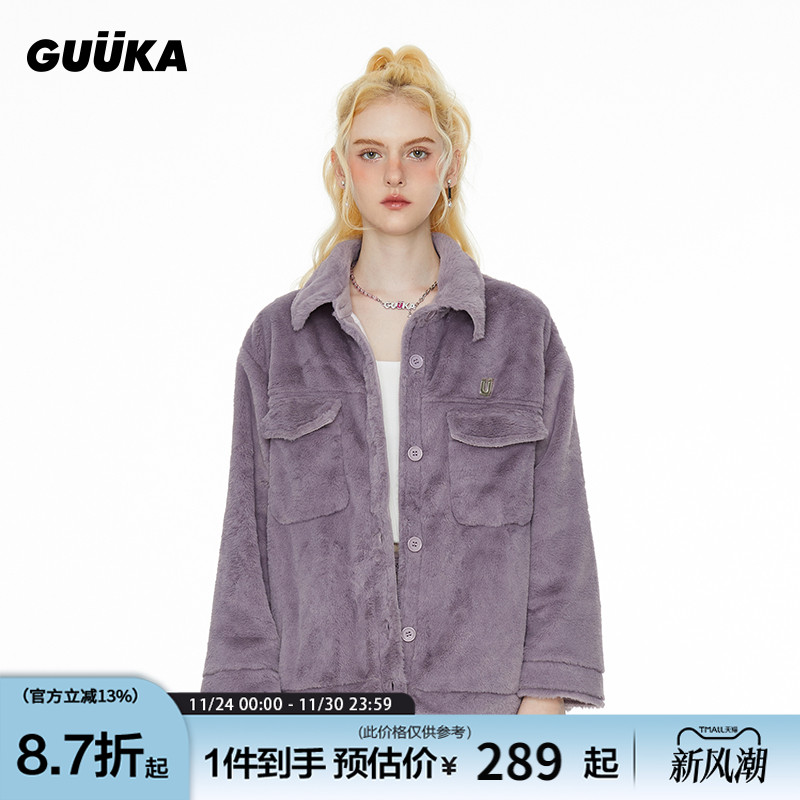 GUUKA紫色仿兔毛落肩夹克