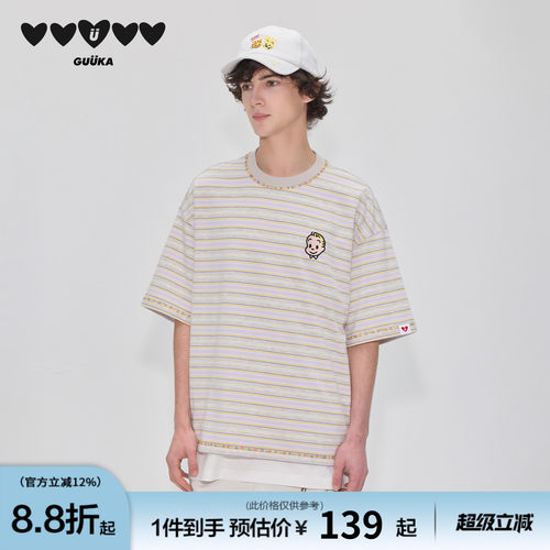 GUUKA杰克条纹短袖T恤