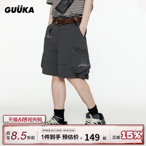 GUUKA夏季美式复古短裤