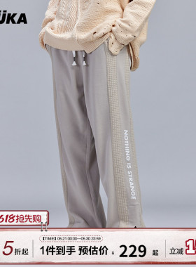 GUUKA浅灰色直筒卫裤男潮牌 冬季情侣华夫格脚口开叉运动裤子宽松
