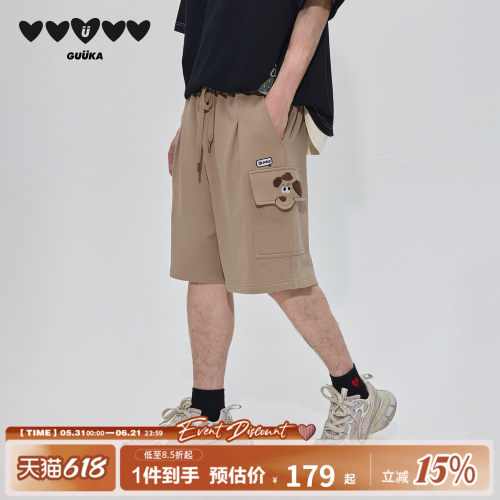 GUUKA小狗立体工装短裤