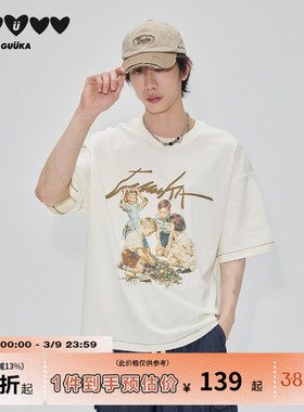 GUUKA潮牌白色重磅纯棉短袖T恤男款夏季美式人像插画印花落肩半袖