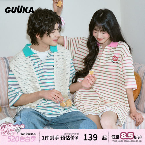 GUUKA夏季刺绣短袖POLO衫