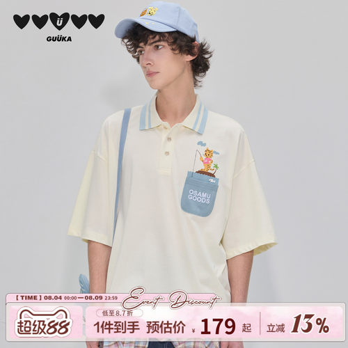 GUUKA&原田治联名夏季童趣风T恤