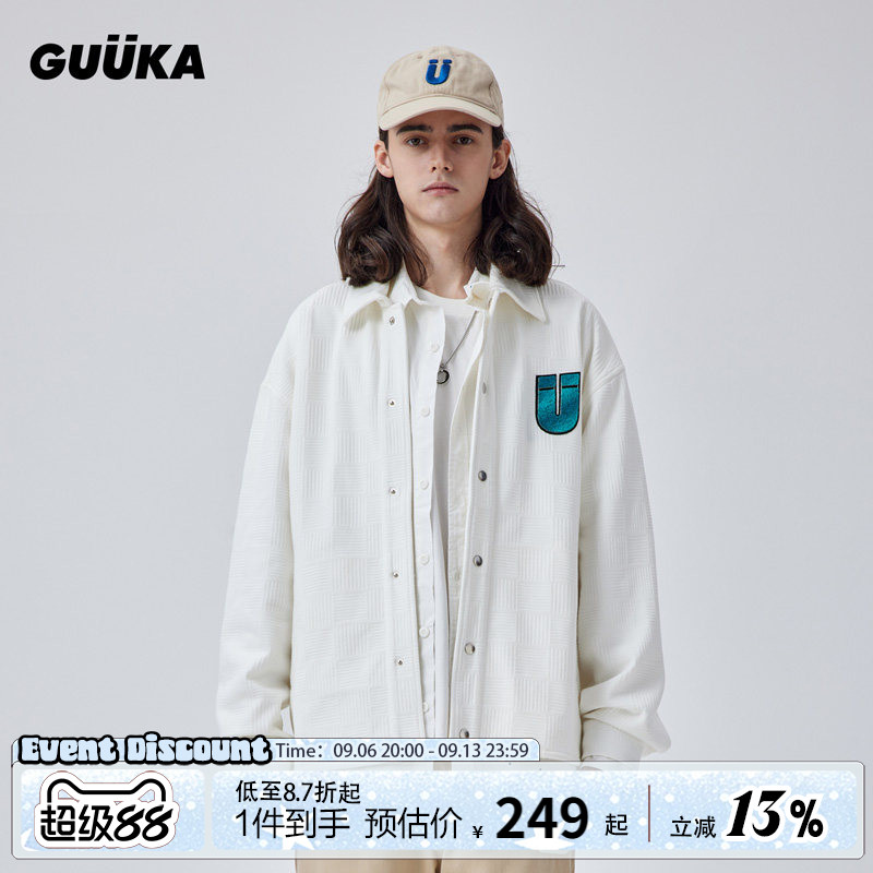 GUUKA白色棉麻布夹克男情侣 牛骏峰同款美式立体纹路外套潮牌宽松