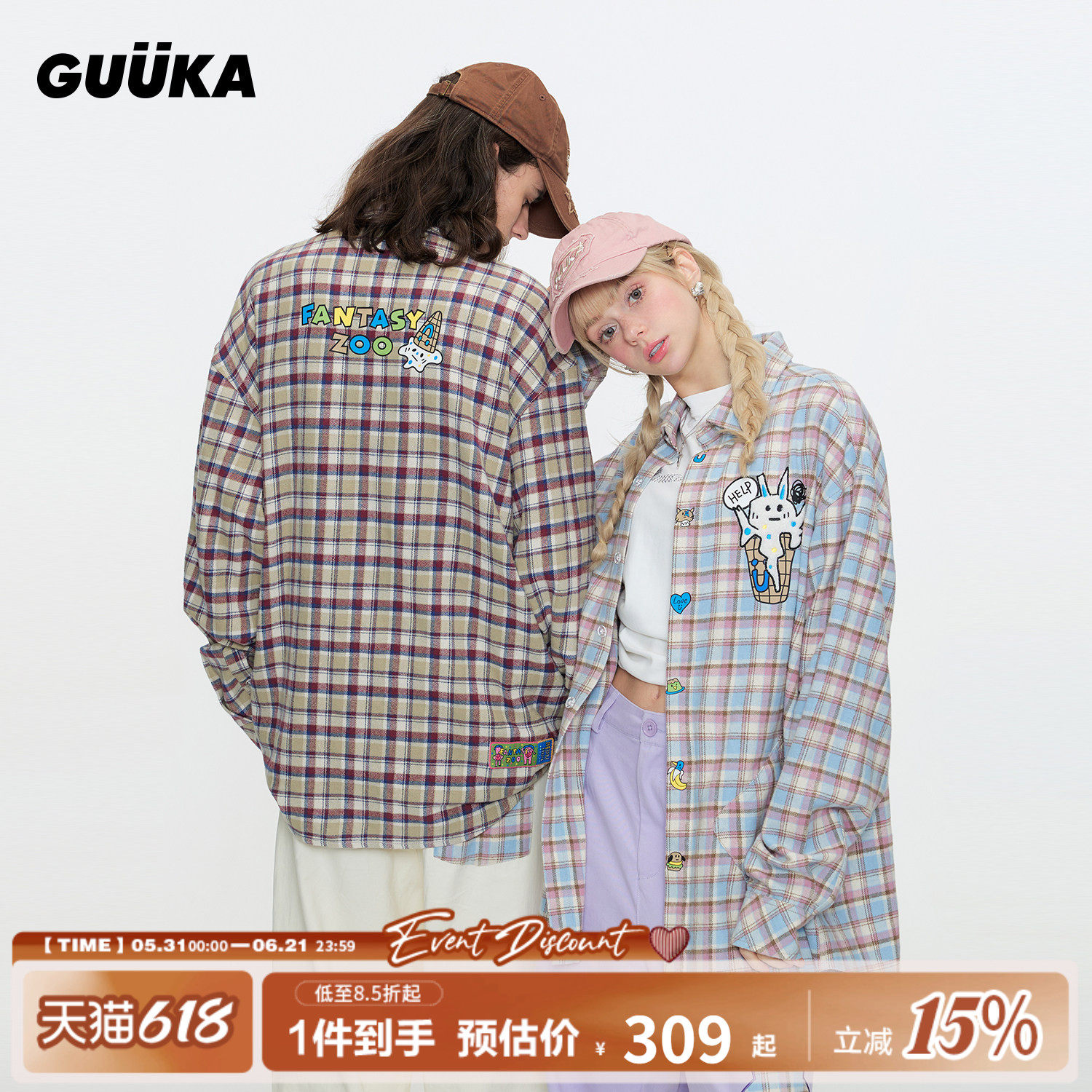 陈浚铭同款GUUKA美式蓝色格子衬衫男长袖 冰淇淋刺绣落肩衬衣外套