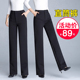2025秋冬装 西装 直筒裤 妈妈加绒可选弹力加长工作裤 新款 裤 高腰女裤