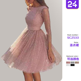 long dress女连衣裙长袖 sleeved sexy 性感连衣裙 sequined Women
