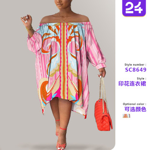 Women off shoulder printed mid length skirt女露肩印花中长裙