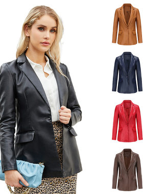 Women's single button leather jacket小西服女单粒扣通勤皮衣
