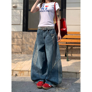 knife jeans pants牛仔裤 retro leg curved wide Women striped