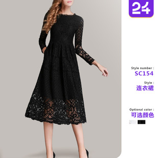 Women's hollow lace long sleeved mid length skirt镂空蕾丝裙