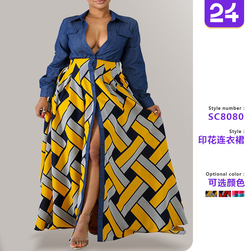 Women's denim striped printed long skirt女牛仔条纹印花长裙图片