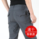 quick pants速干冲锋工装 drying Waterproof workwear casual 裤