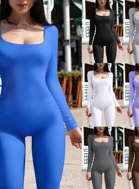 Women's slim fit sexy jumpsuit女螺纹方领提臀修身性感连体裤