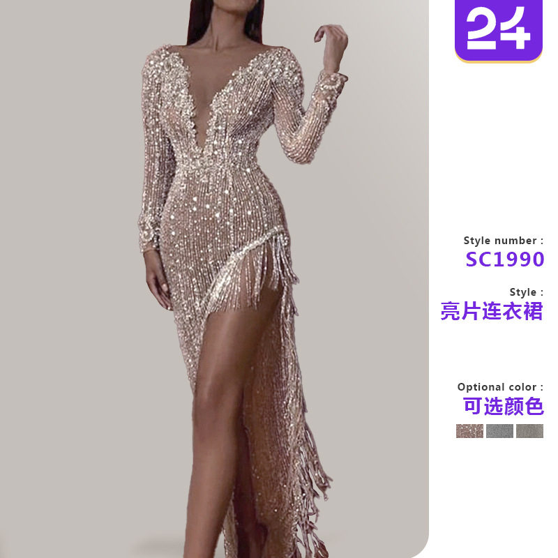 Women sequined V-neck long dress女亮片v领长袖长裙性感连衣裙