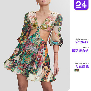 suspender Women hollow printed dress风景印花连衣裙 landscape