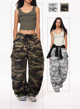 Camouflage workwear casual pants women wide leg pants