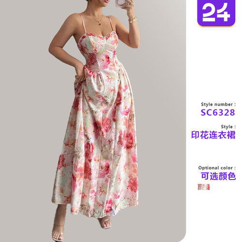 Women suspender off shoulder printed long evening gown连衣裙