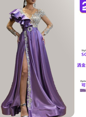 Women gold sprinkled purple sequined evening gown亮片连衣裙