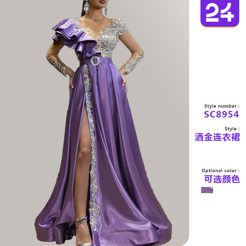 Women gold sprinkled purple sequined evening gown亮片连衣裙