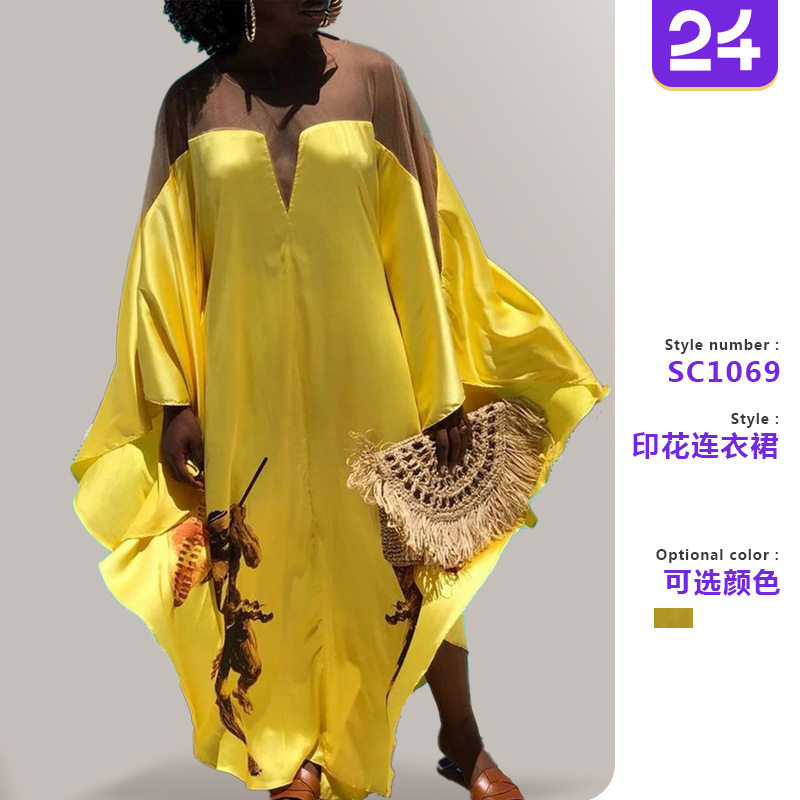 Large size women's yellow mesh loose dress大码女装黄色连衣裙