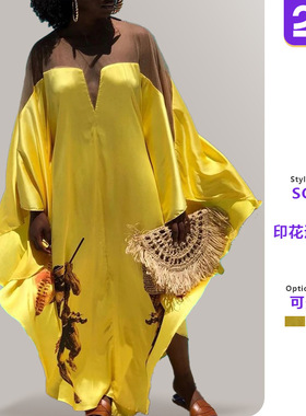 Large size women's yellow mesh loose dress大码女装黄色连衣裙