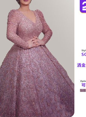 Women's long sleeved V-neck gold sprinkled pink long dress