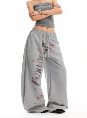 Women's printed sweatpants, loose and wide leg sports pants