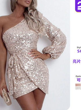Women's sequined long sleeved single shoulder dress女连衣裙