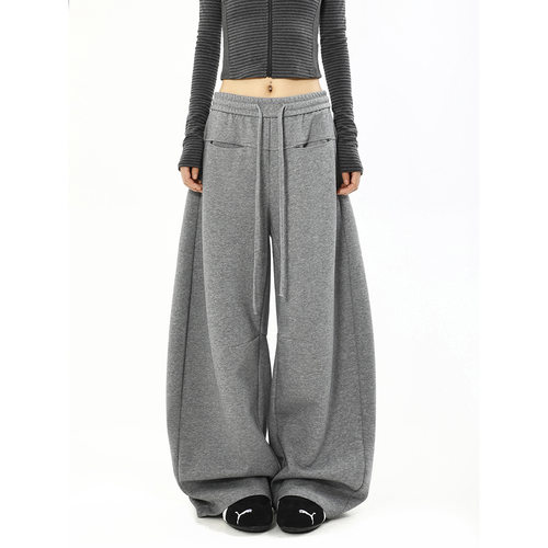 Women retro curved knife casual loose wide leg sports pants