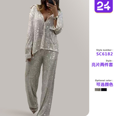 Women sequined jacket+pants two-piece set女亮片外套+长裤套装