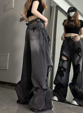 Women ripped jeans pear shaped figure wide leg pants女牛仔裤