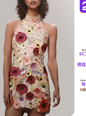 Women embroidered flower neck slimming dress女刺绣修身连衣裙