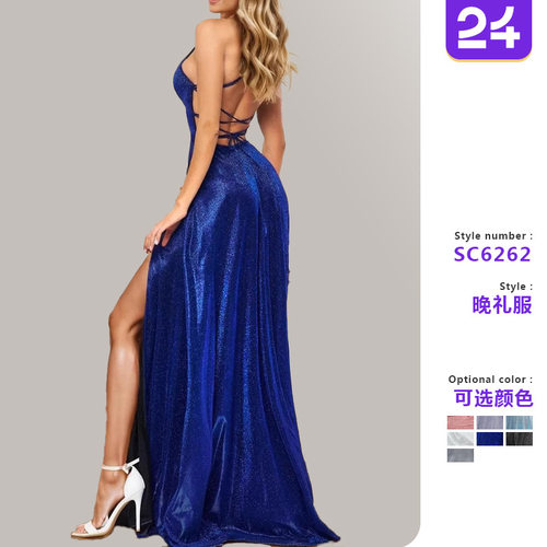 Ladies spaghetti strap slit sparkling evening gown闪光晚礼服
