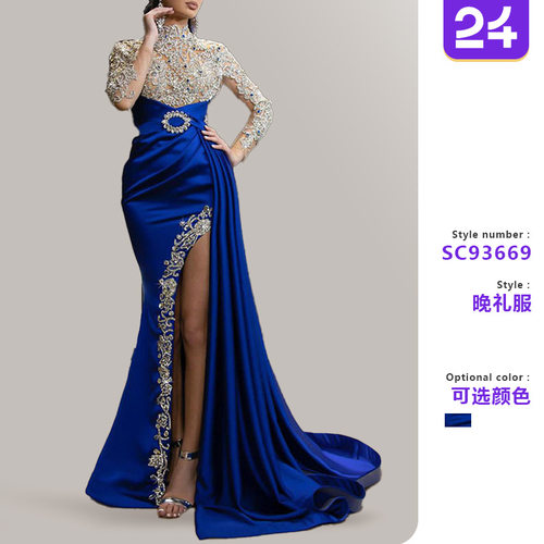 Women's dress, blue gold sprinkled slit evening gown女晚礼服