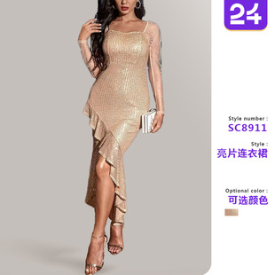 mesh sequined 长裙 sleeved skirt女亮片网纱长袖 long Women