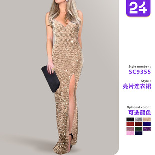 sequin Women suspender dress女性感连衣裙吊带亮片开叉 slit