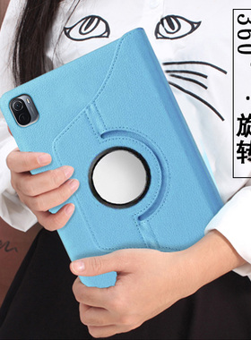 适用于华为mate pad pro平板保护套11英寸2024款旋转皮套XYAO-W00防摔外壳XYA0-AL00翻盖支架matepad por男女