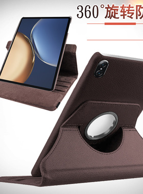 适用联想小新pad保护套360°旋转TB-J606F防摔Pad Plus(TB-J607F)11英寸LenovoTB-J607F外壳LenovoTB一J6O7F