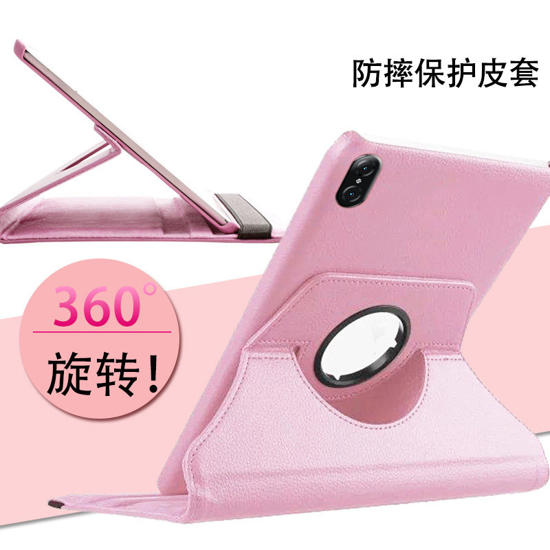 适用启天K11联想tb-j606f保护套11寸lenovotb一tbj606n皮lenovo小新pad英寸paid平板电脑防摔钢化膜支架外壳