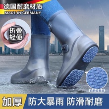雨鞋男款防水防滑加厚耐磨2025新款中筒雨鞋套女款成人外穿雨靴