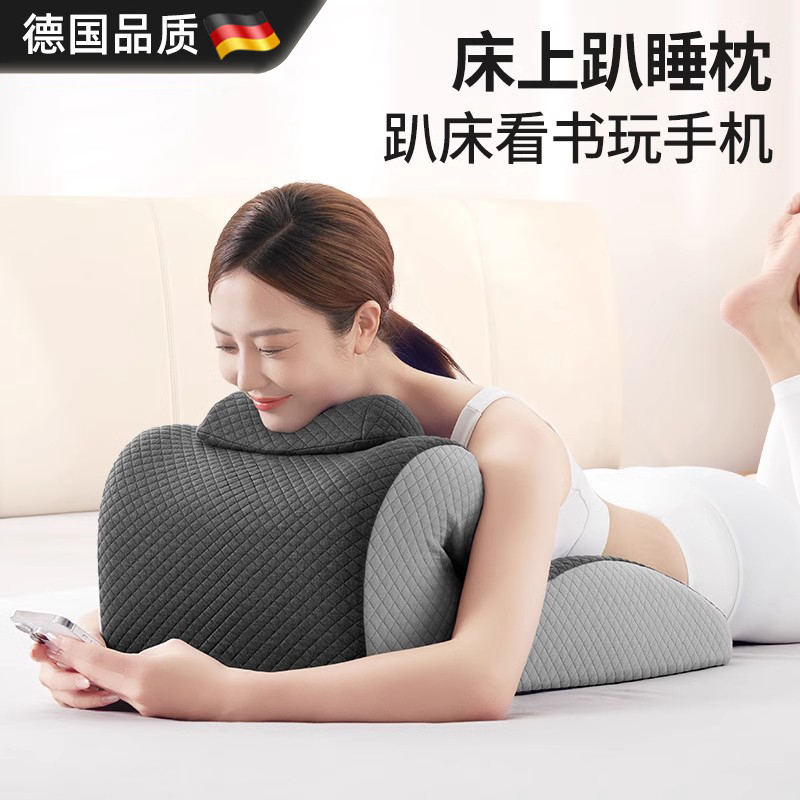 德国夫妻多功能行事垫上体位工具